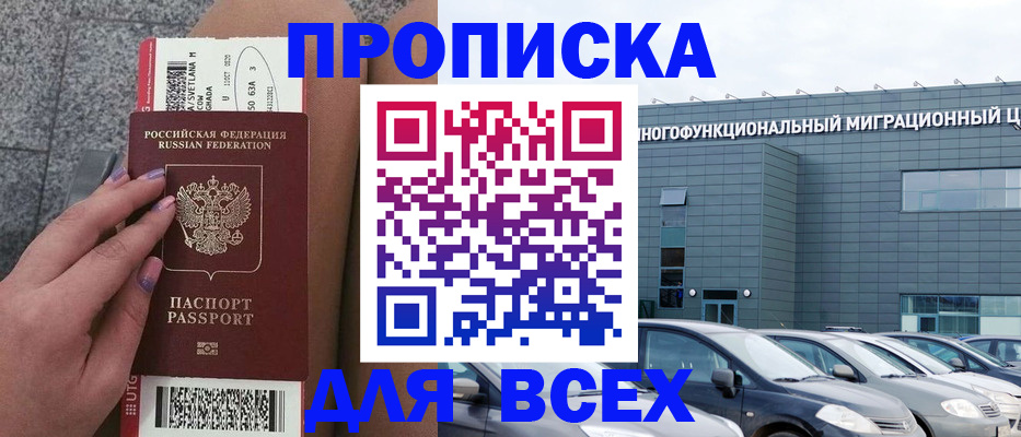 форма 3 в Рассказово